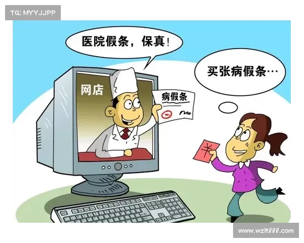 网络热议:如何看待近期社交平台上出现的虚假信息与舆论操控问题 网络热议:如何看待近期社交平台上出现的虚假信息与舆论操控问题