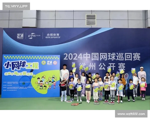 网球比赛资格赛激烈角逐 新生力量崭露头角 梦想与挑战并行