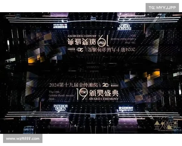 颁奖典礼盛大举办 星光熠熠荣耀时刻全程回顾与精彩瞬间呈现 颁奖典礼盛大举办 星光熠熠荣耀时刻全程回顾与精彩瞬间呈现