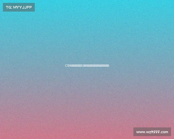 CBA官方商城全新上线 多款精选商品助力球迷打造专属篮球世界 CBA官方商城全新上线 多款精选商品助力球迷打造专属篮球世界