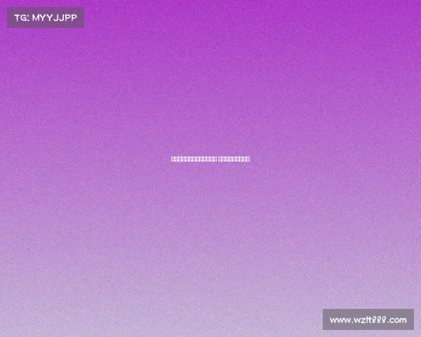 霍伊伦对转会米兰持开放态度 曼联有信心完成交易 霍伊伦对转会米兰持开放态度 曼联有信心完成交易