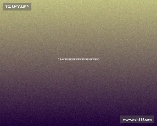 CBA官方精彩回顾:本赛季最震撼时刻集锦,经典对决再现赛场激情 CBA官方精彩回顾:本赛季最震撼时刻集锦,经典对决再现赛场激情