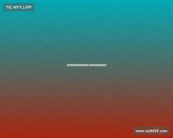 罗马诺：弗拉霍维奇被推荐给曼联 但曼联专注谢什科转会工作