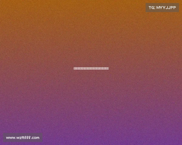 高尔夫挥杆技巧与训练方法提升你的精准度和稳定性