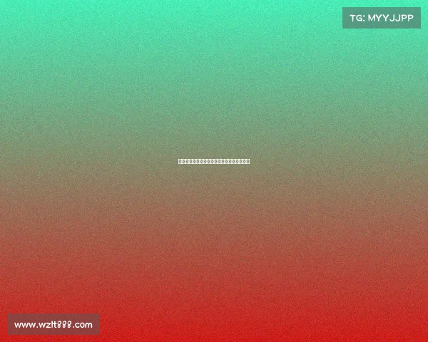 西甲激战落幕：各队表现回顾与赛季走向分析