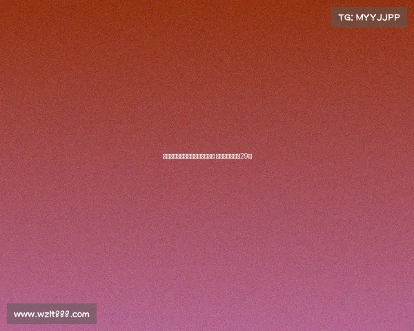 龙塞罗：罗德里加盟皇马年龄无碍 齐达内当年也已29岁