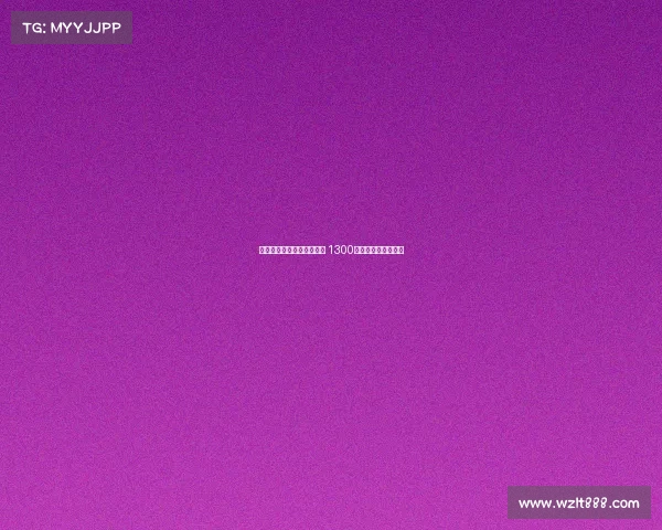 莫雷托透露马赛与尤文谈判 1300万欧永久转会小维阿