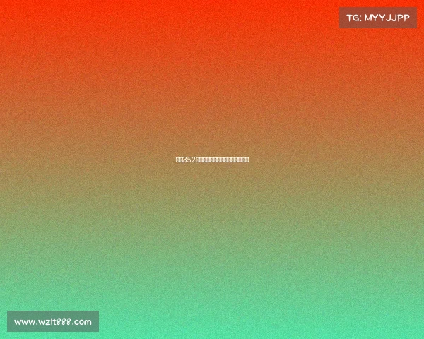 西甲352阵型战术解析与球队应用策略探讨