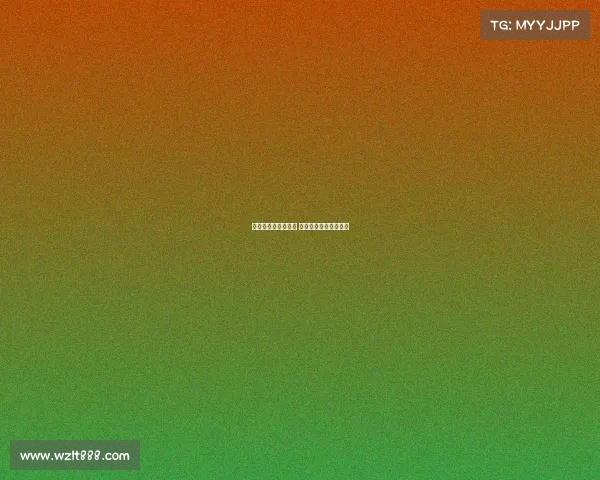 霍伊伦即将离开曼联 尤文米兰关注转会动态