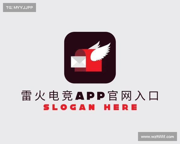 认识雷火电竞app官网入口